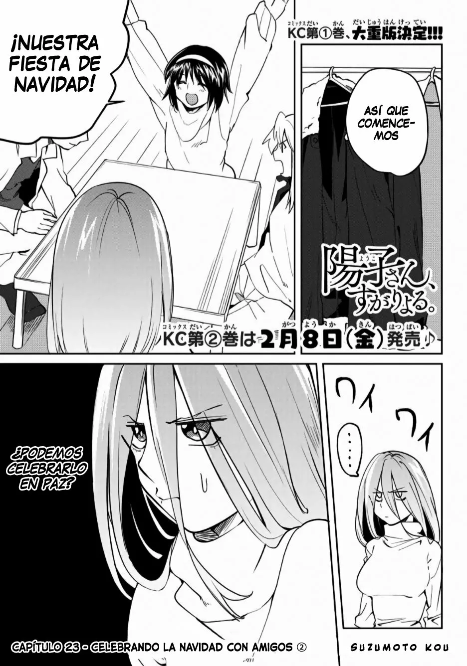 Youko-san, Sugariyoru. Capítulo 23 - Page 2