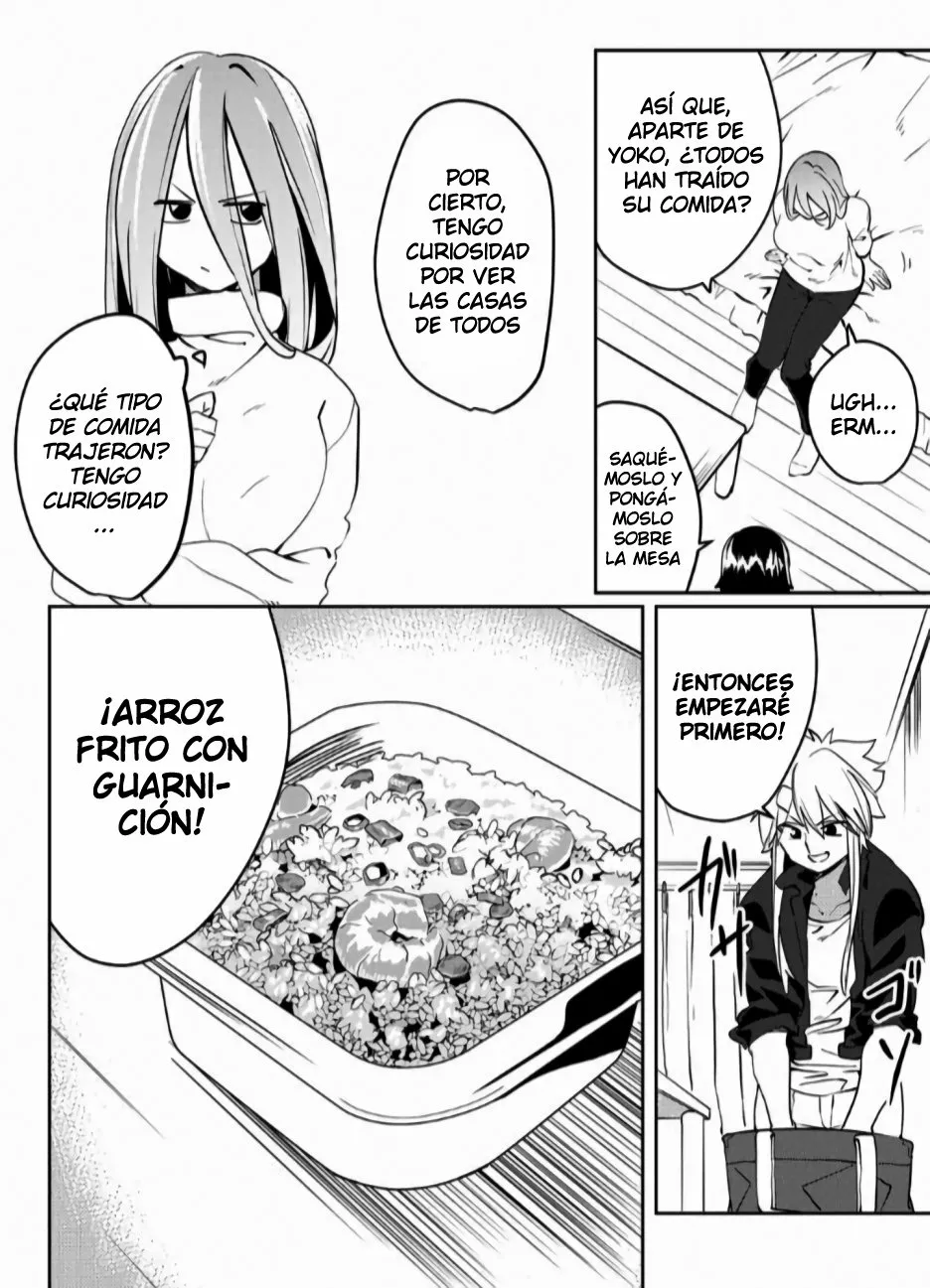 Youko-san, Sugariyoru. Capítulo 23 - Page 3