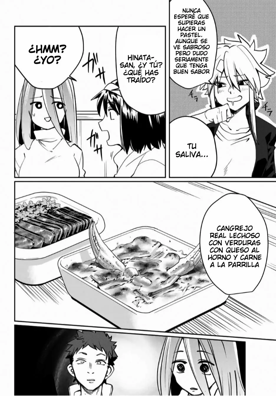 Youko-san, Sugariyoru. Capítulo 23 - Page 5