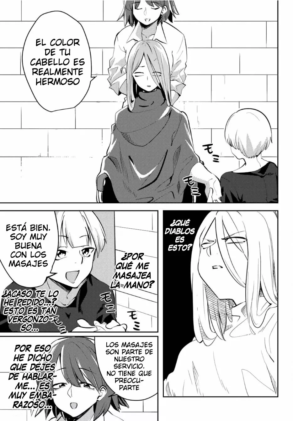 Youko-san, Sugariyoru. Capítulo 24 - Page 10