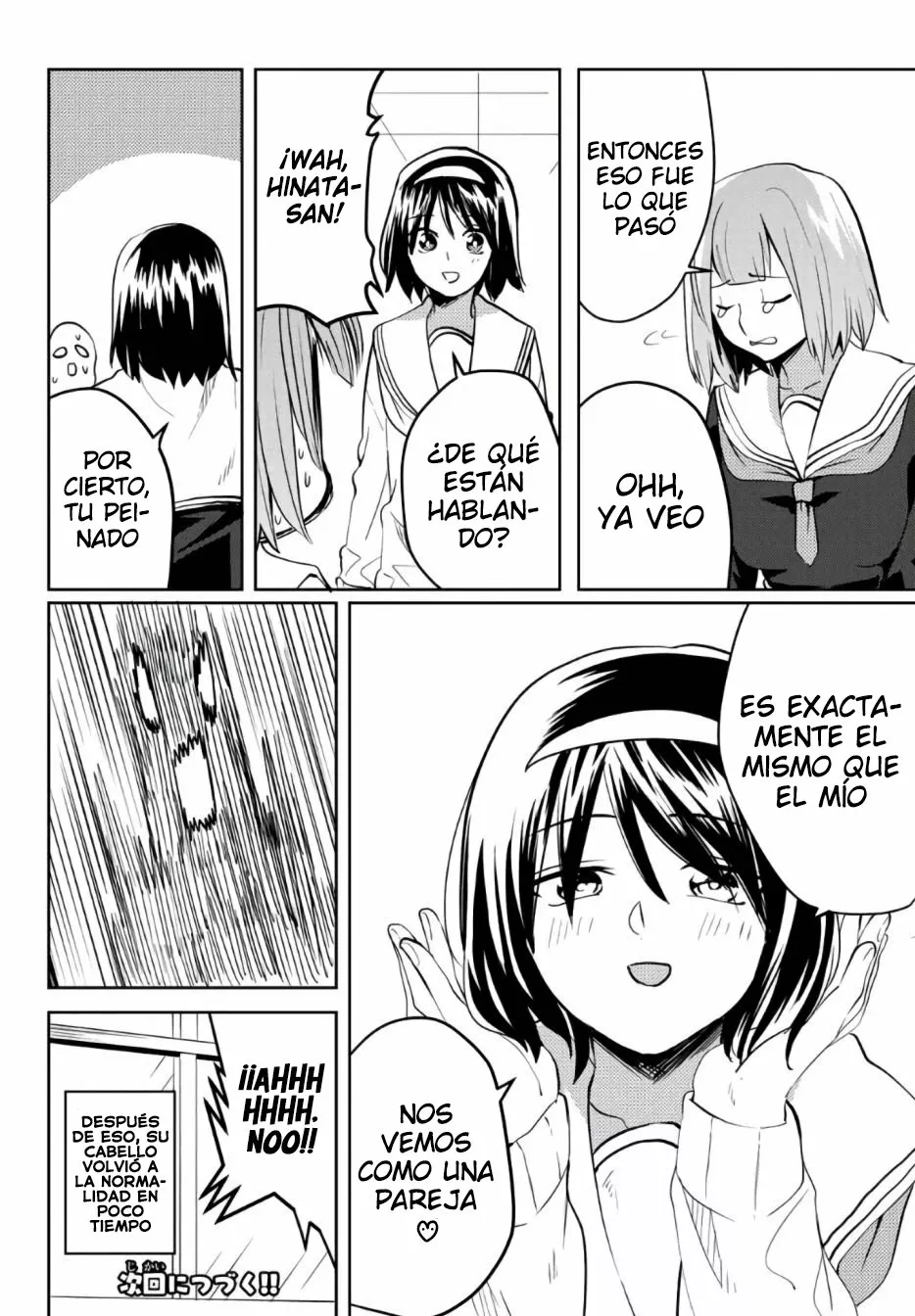 Youko-san, Sugariyoru. Capítulo 24 - Page 13