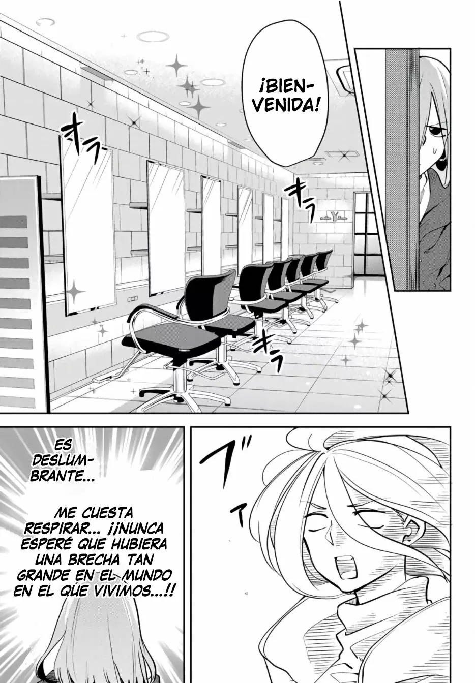 Youko-san, Sugariyoru. Capítulo 24 - Page 6