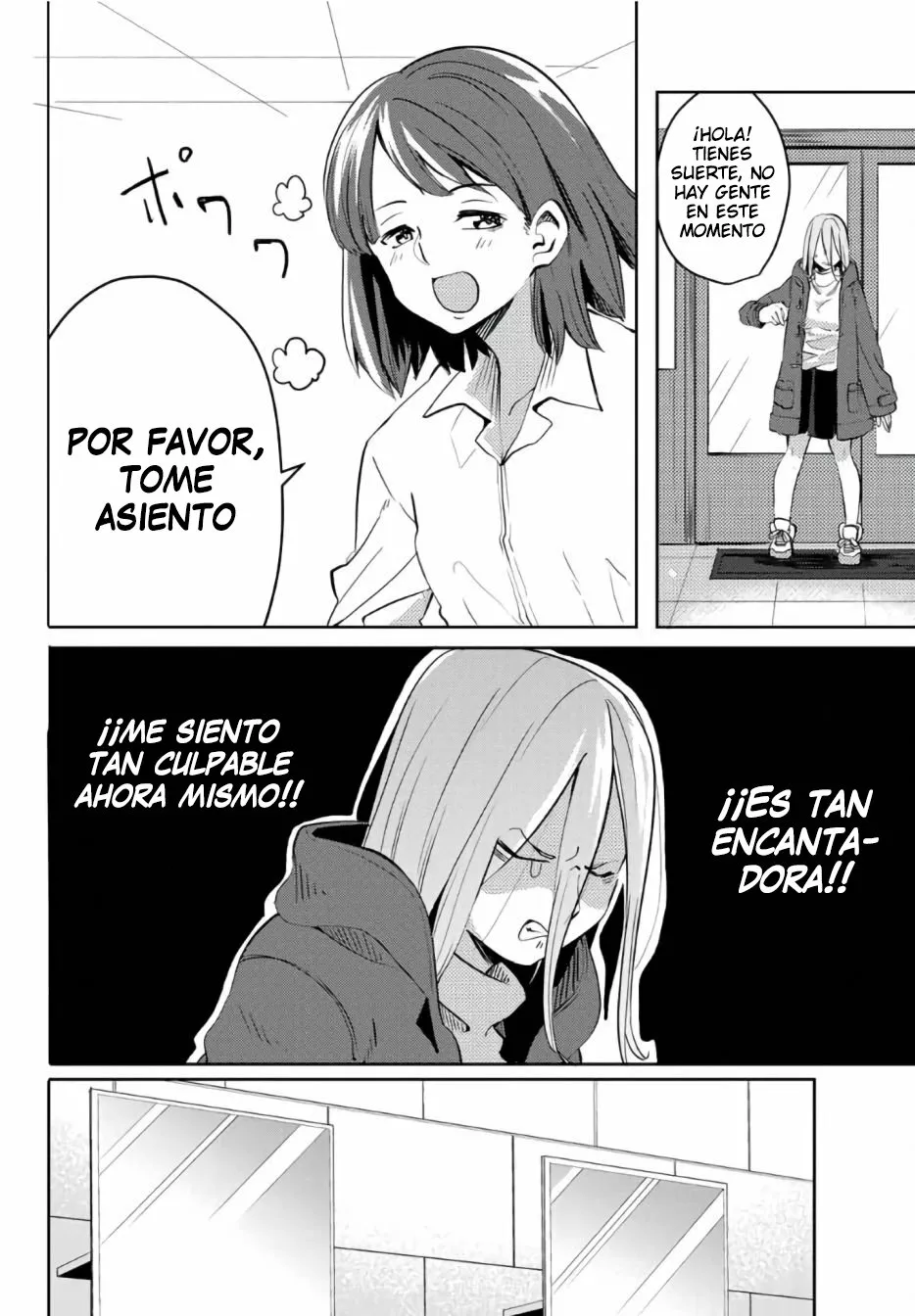 Youko-san, Sugariyoru. Capítulo 24 - Page 7