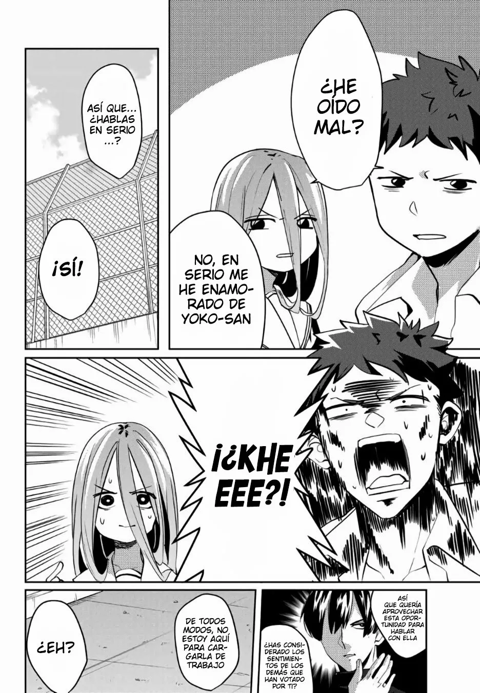 Youko-san, Sugariyoru. Capítulo 25 - Page 11