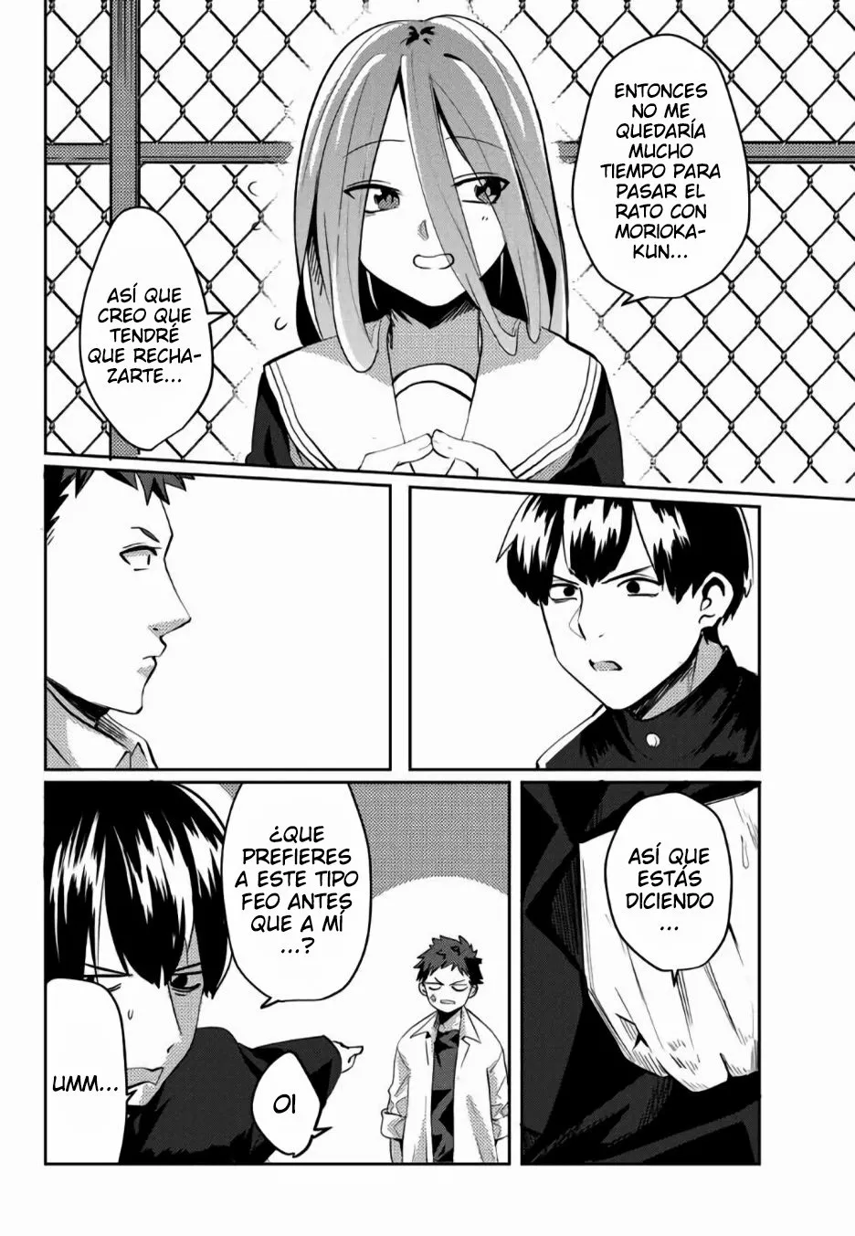 Youko-san, Sugariyoru. Capítulo 25 - Page 13