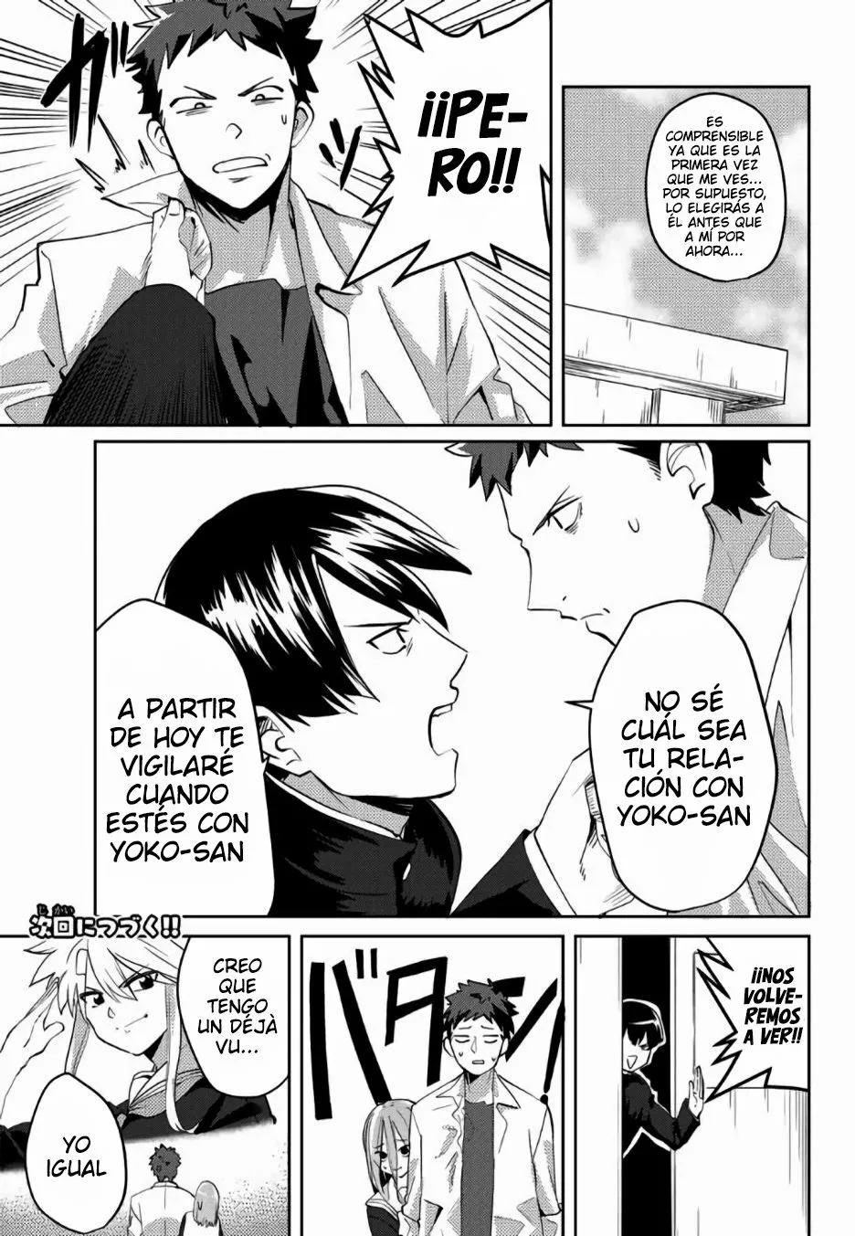 Youko-san, Sugariyoru. Capítulo 25 - Page 14