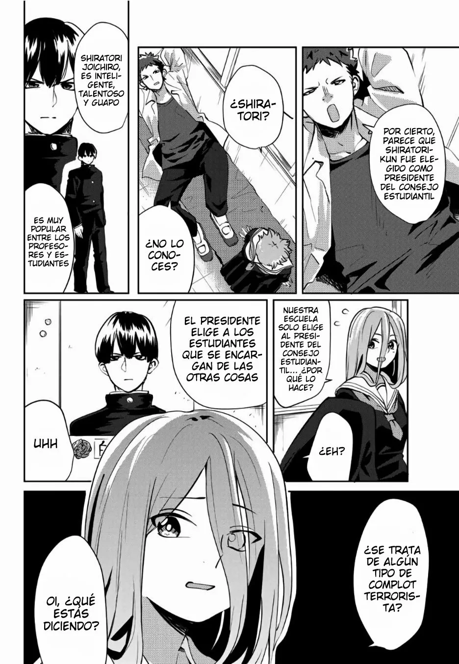 Youko-san, Sugariyoru. Capítulo 25 - Page 5