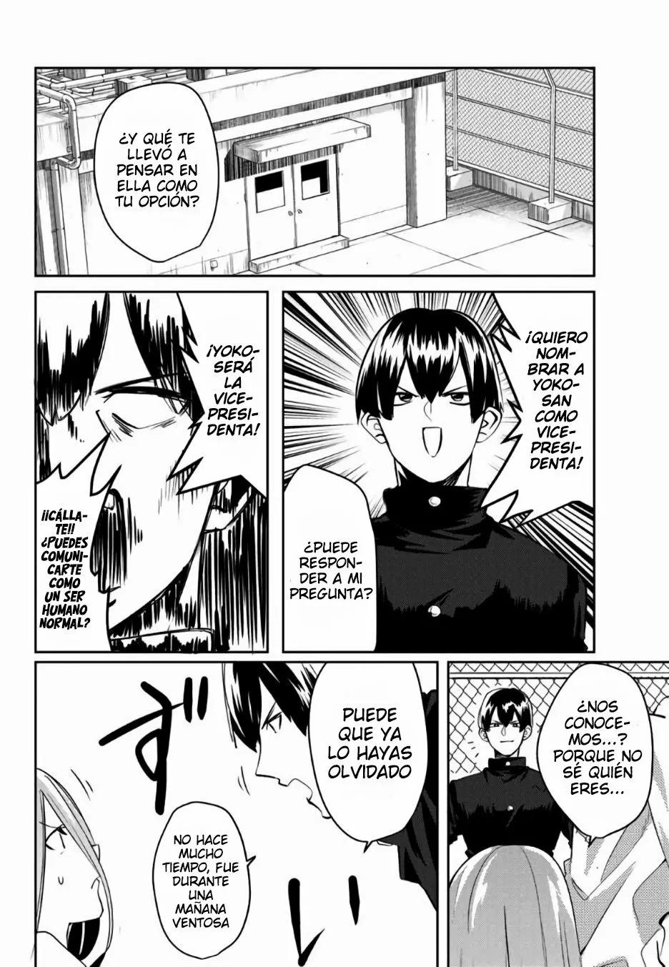 Youko-san, Sugariyoru. Capítulo 25 - Page 9