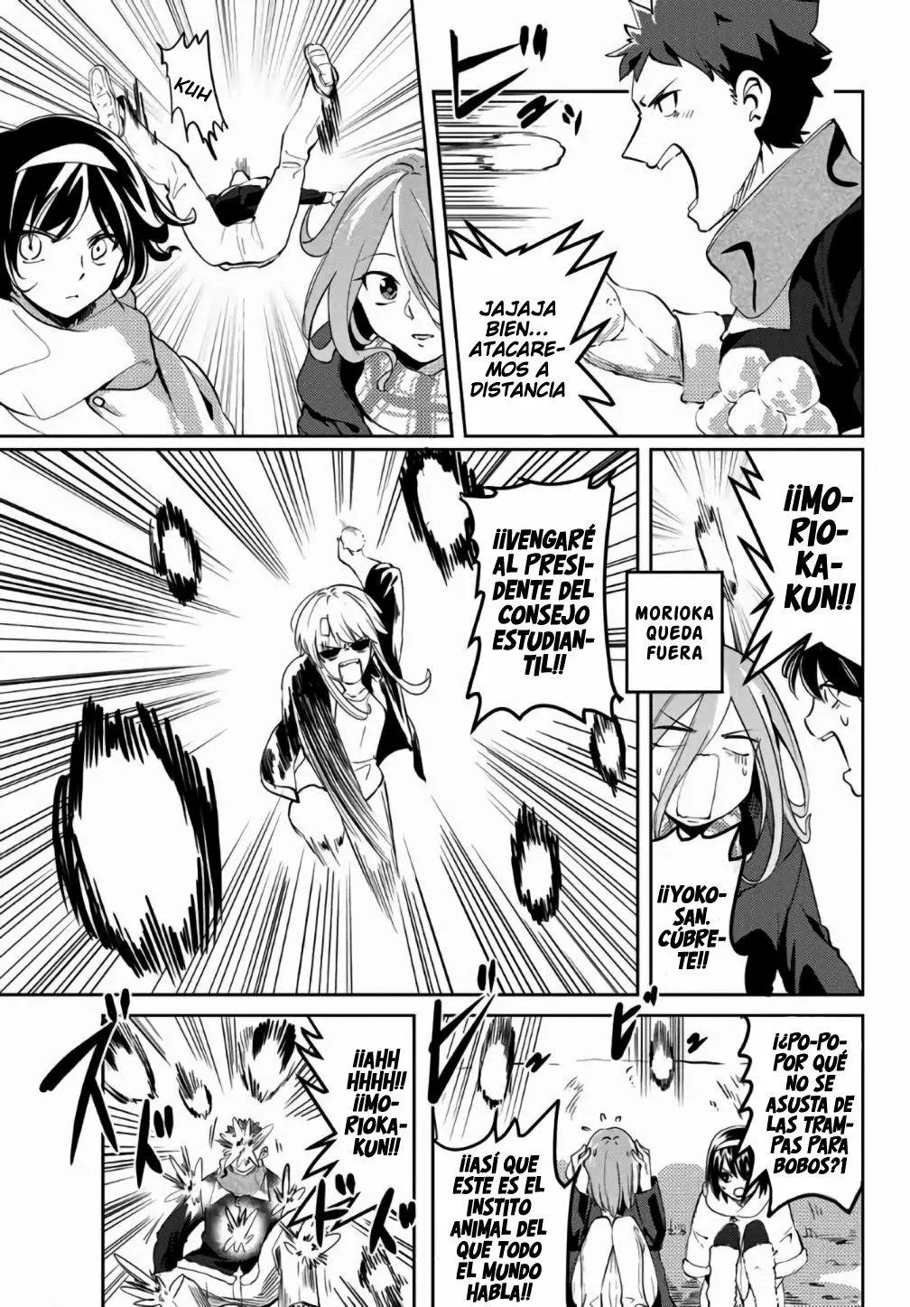 Youko-san, Sugariyoru. Capítulo 26 - Page 10