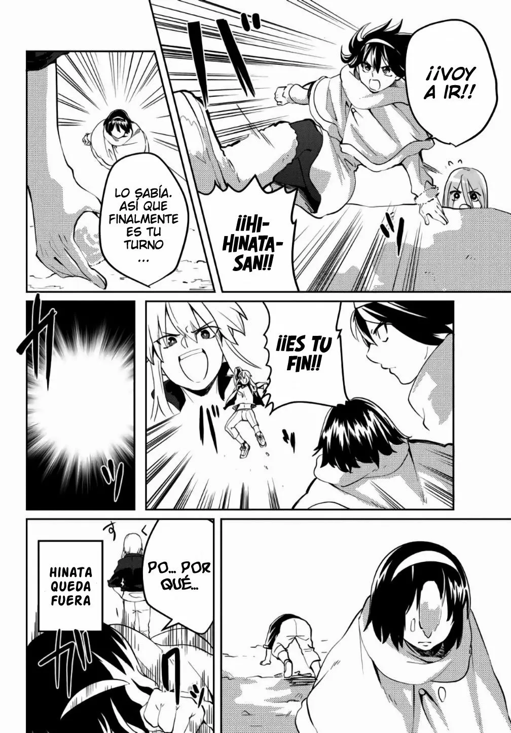 Youko-san, Sugariyoru. Capítulo 26 - Page 11