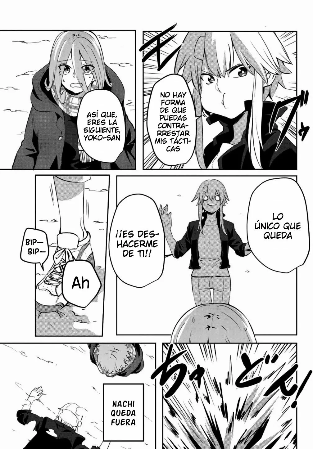 Youko-san, Sugariyoru. Capítulo 26 - Page 12