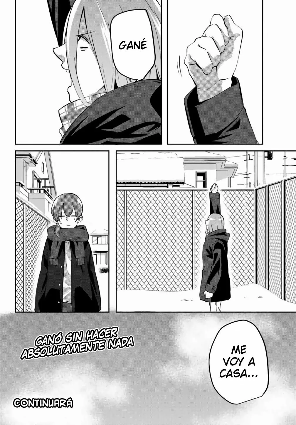 Youko-san, Sugariyoru. Capítulo 26 - Page 13