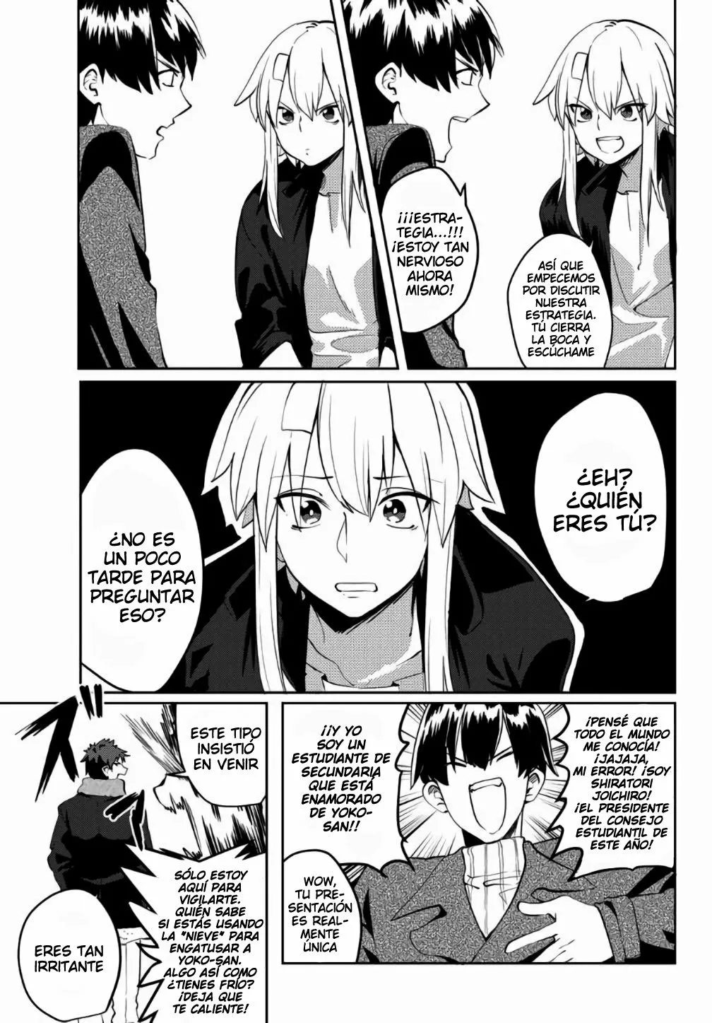 Youko-san, Sugariyoru. Capítulo 26 - Page 6