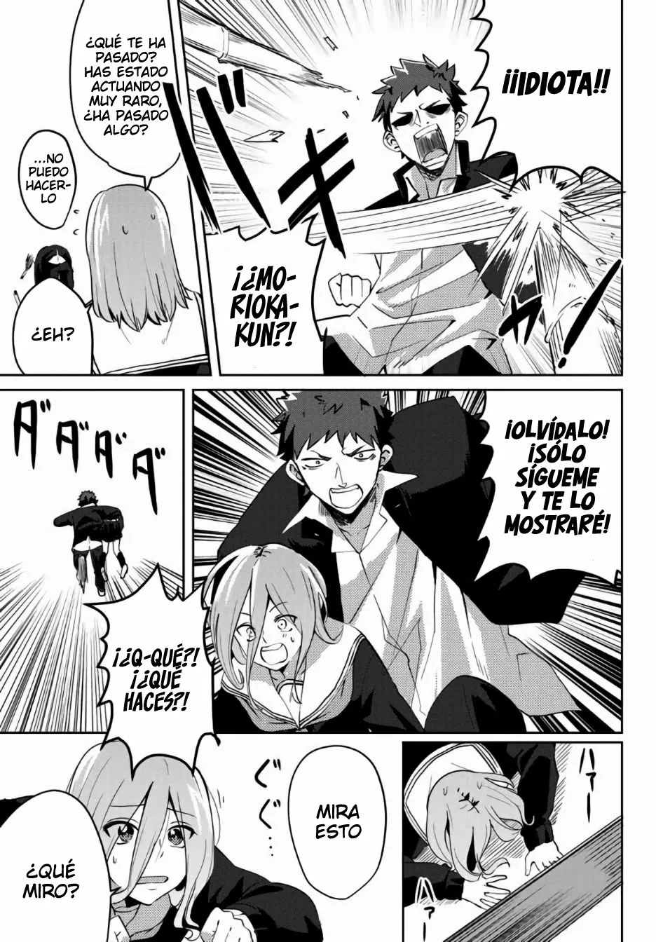 Youko-san, Sugariyoru. Capítulo 27 - Page 10