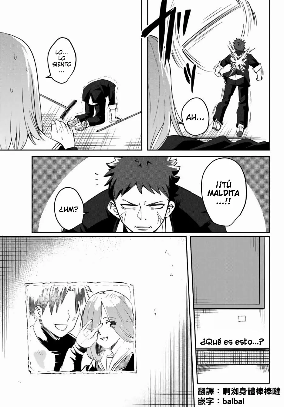 Youko-san, Sugariyoru. Capítulo 27 - Page 4