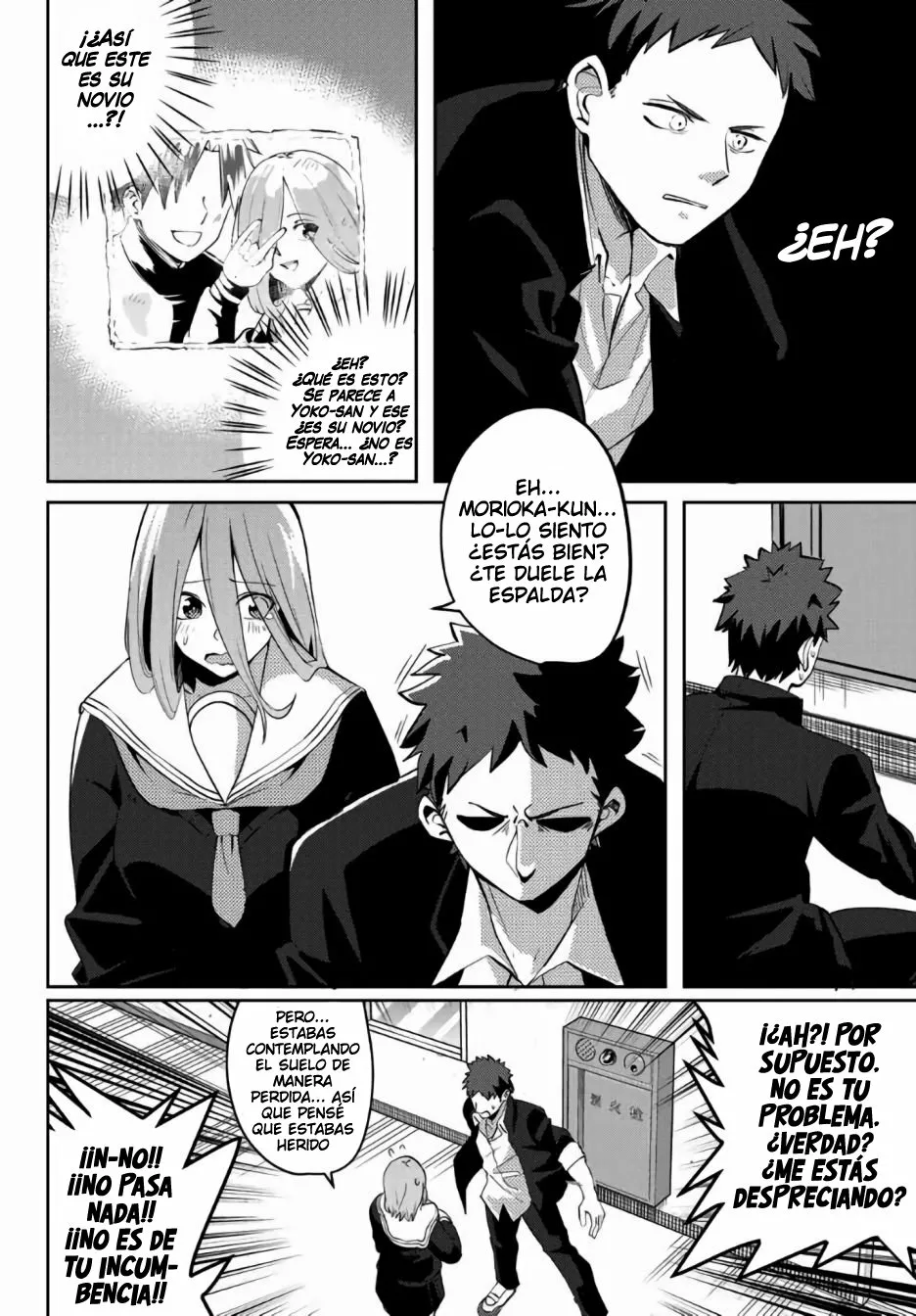 Youko-san, Sugariyoru. Capítulo 27 - Page 5