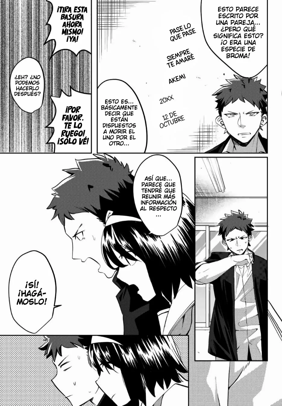 Youko-san, Sugariyoru. Capítulo 27 - Page 6