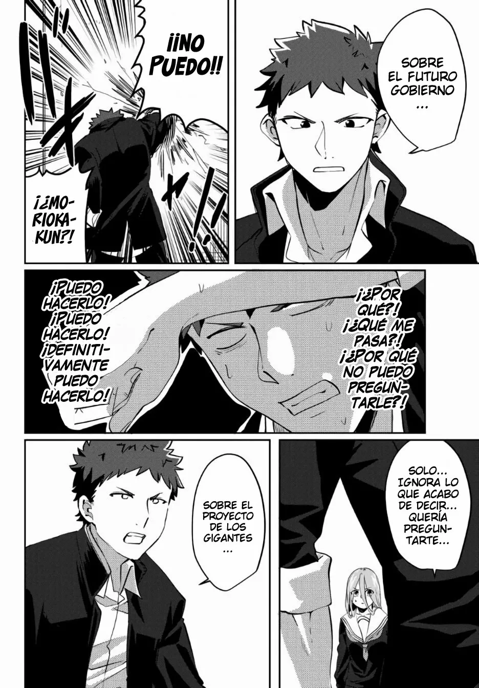 Youko-san, Sugariyoru. Capítulo 27 - Page 9