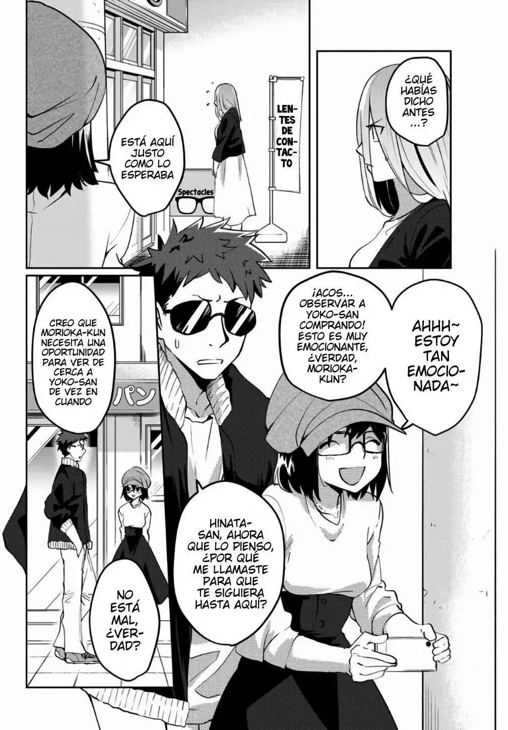 Youko-san, Sugariyoru. Capítulo 28 - Page 5