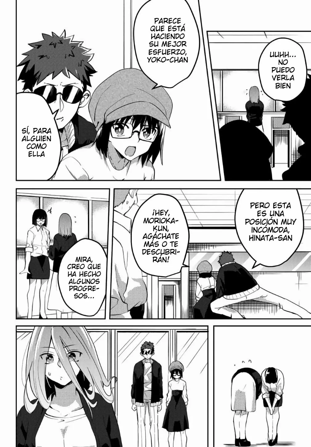 Youko-san, Sugariyoru. Capítulo 28 - Page 7