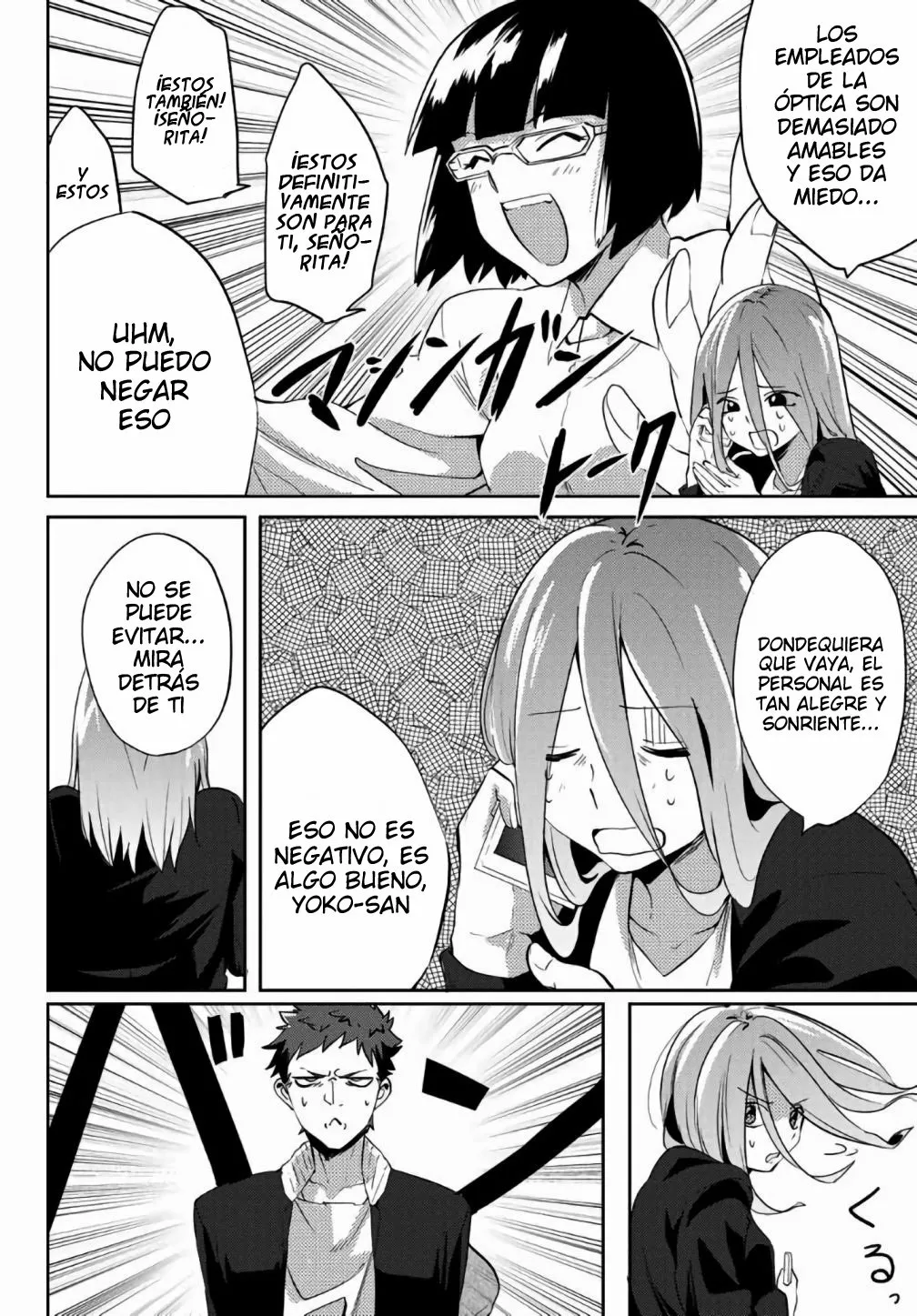 Youko-san, Sugariyoru. Capítulo 28 - Page 9