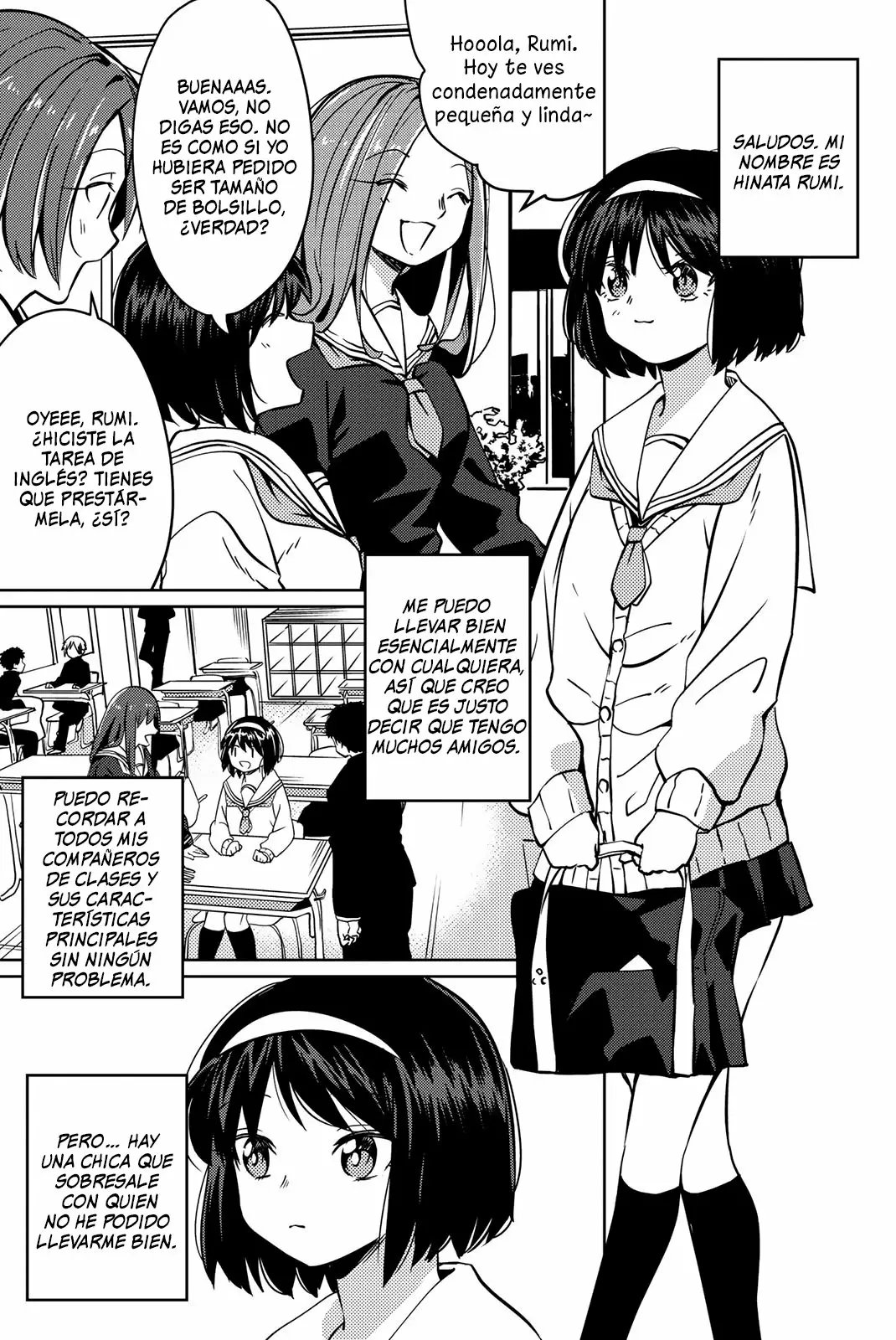 Youko-san, Sugariyoru. Capítulo 3 - Page 3