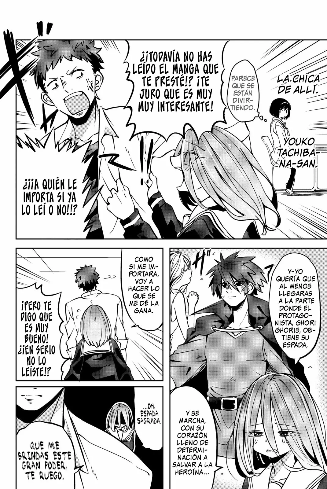 Youko-san, Sugariyoru. Capítulo 3 - Page 4