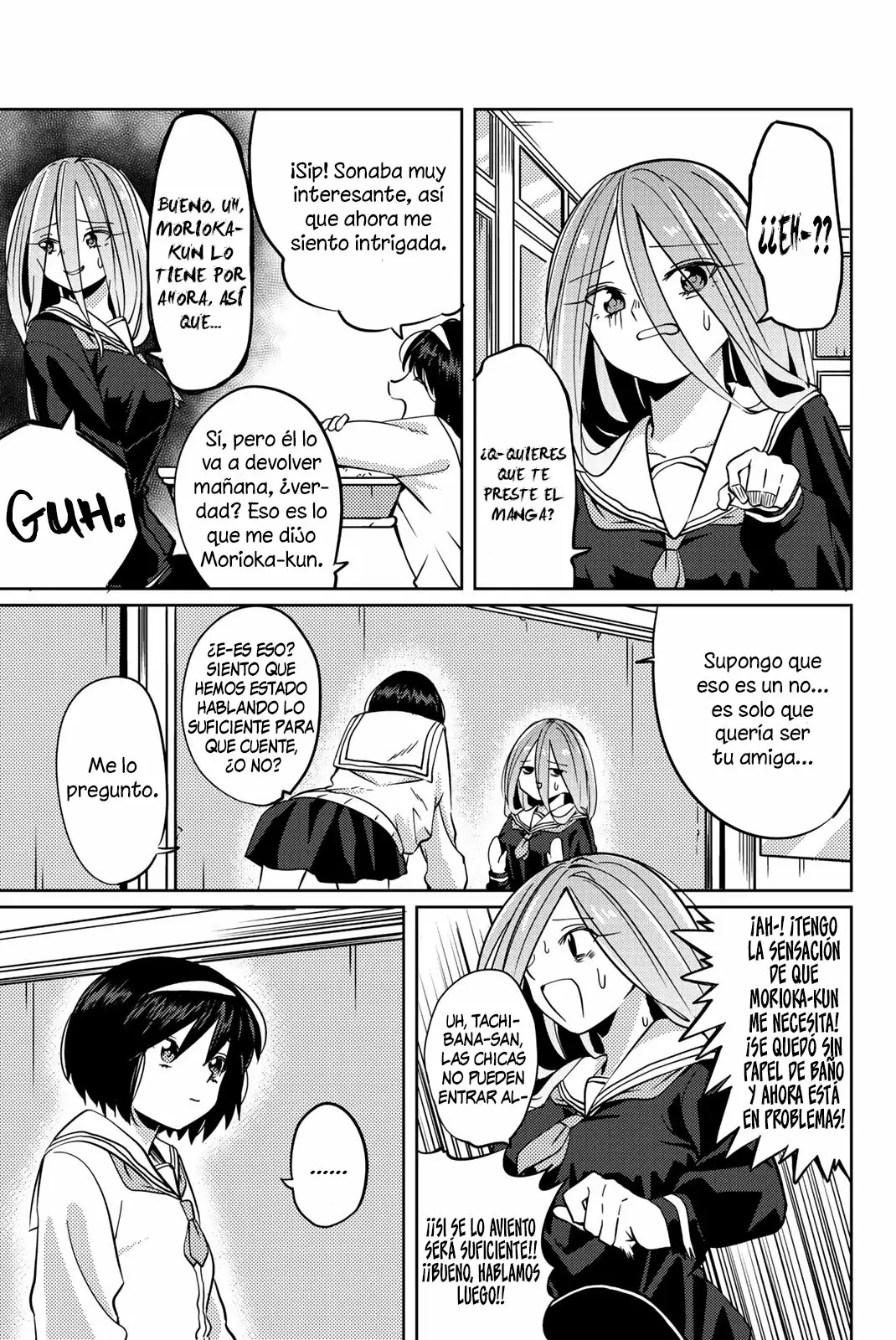 Youko-san, Sugariyoru. Capítulo 3 - Page 7