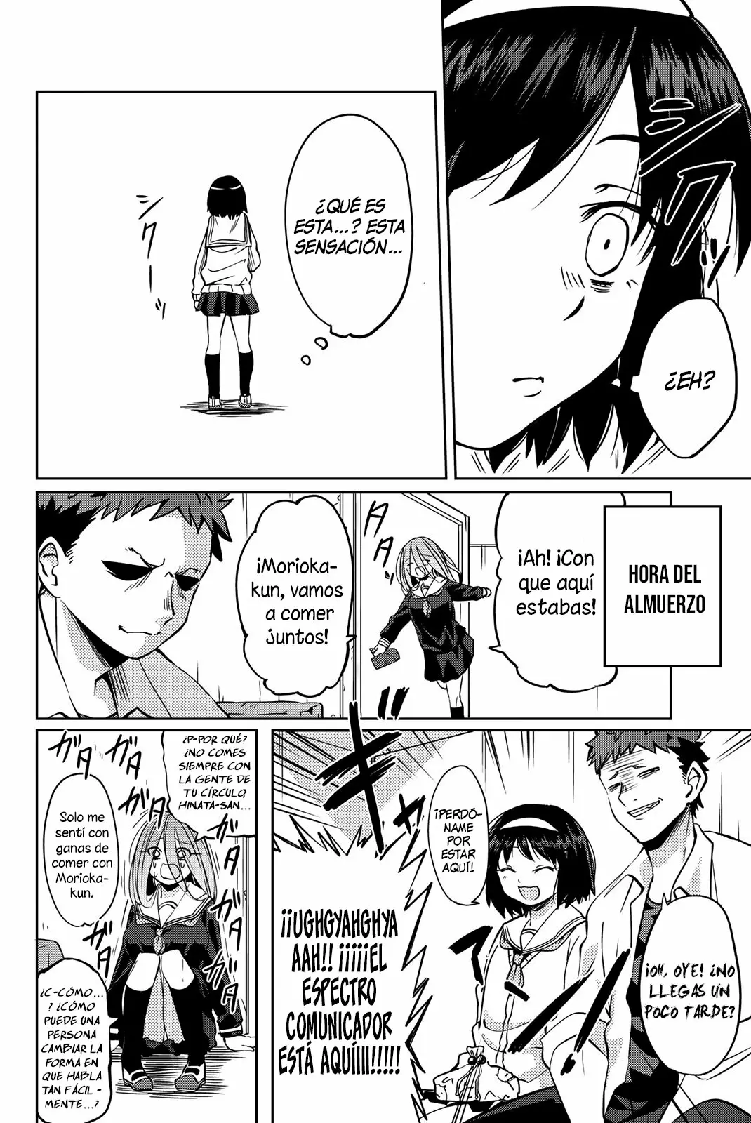 Youko-san, Sugariyoru. Capítulo 3 - Page 8