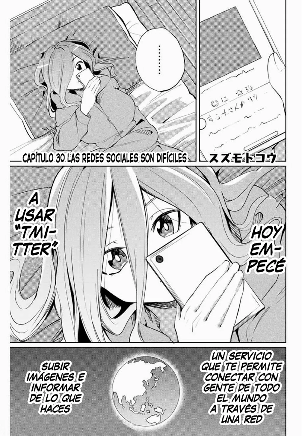 Youko-san, Sugariyoru. Capítulo 30 - Page 2