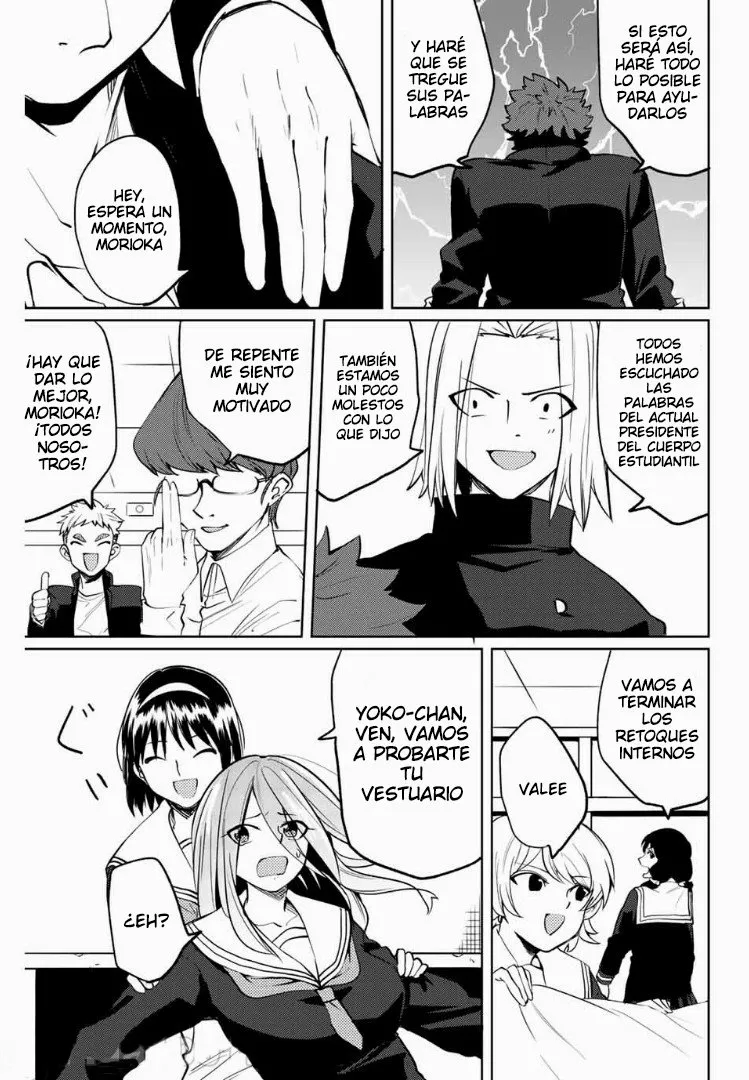 Youko-san, Sugariyoru. Capítulo 31 - Page 10