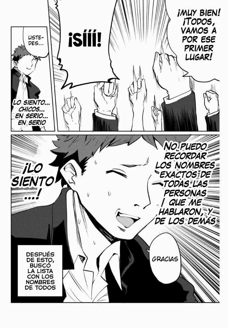 Youko-san, Sugariyoru. Capítulo 31 - Page 11