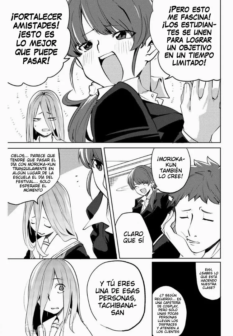 Youko-san, Sugariyoru. Capítulo 31 - Page 4