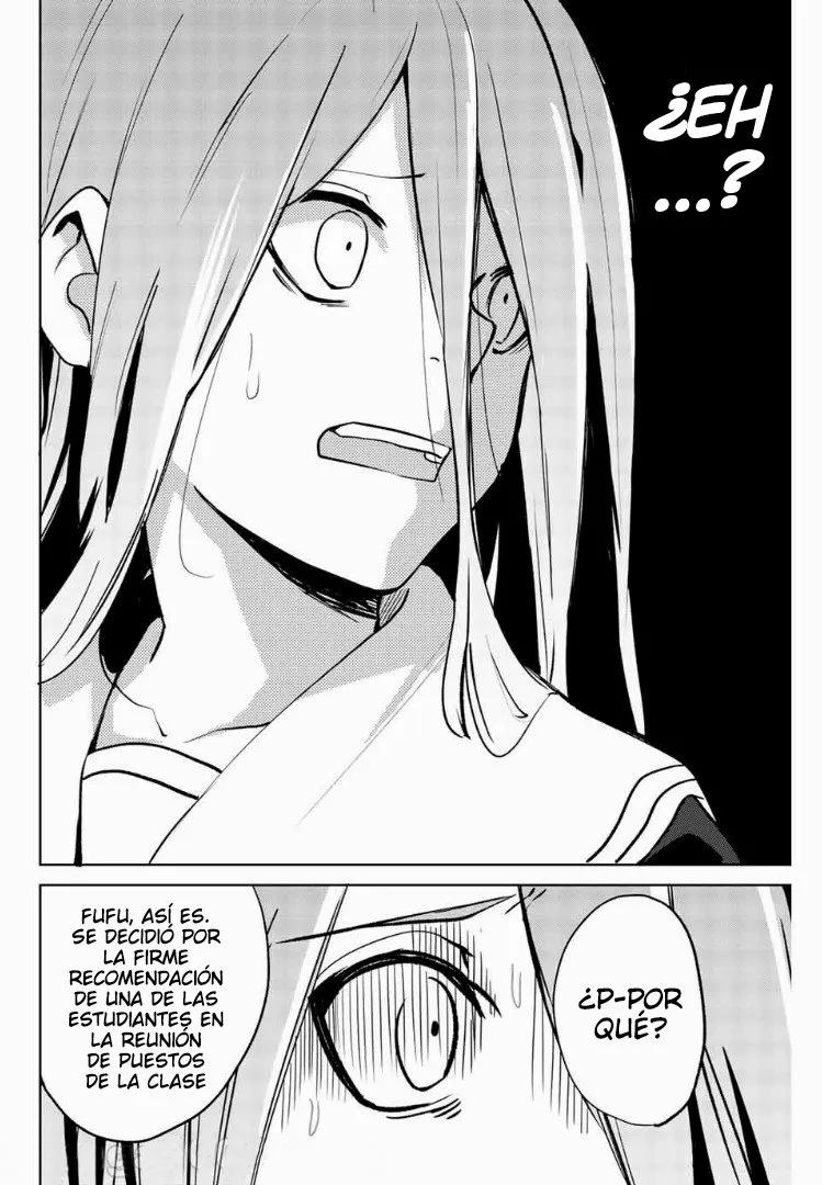 Youko-san, Sugariyoru. Capítulo 31 - Page 5