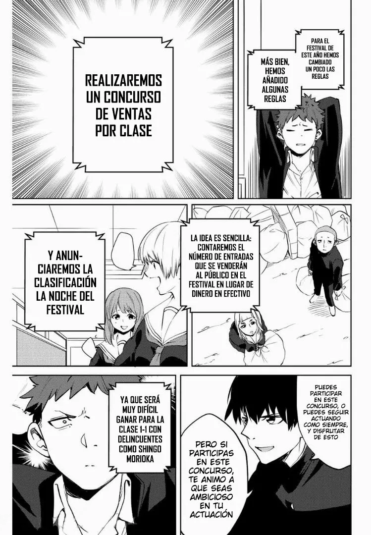 Youko-san, Sugariyoru. Capítulo 31 - Page 8