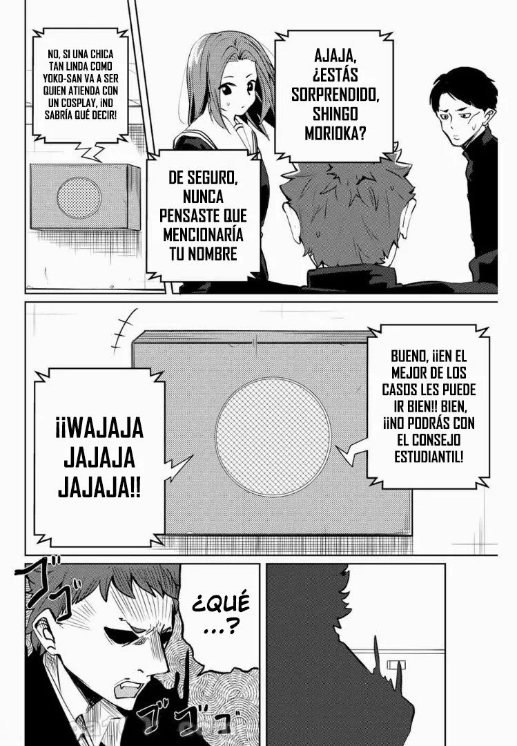 Youko-san, Sugariyoru. Capítulo 31 - Page 9