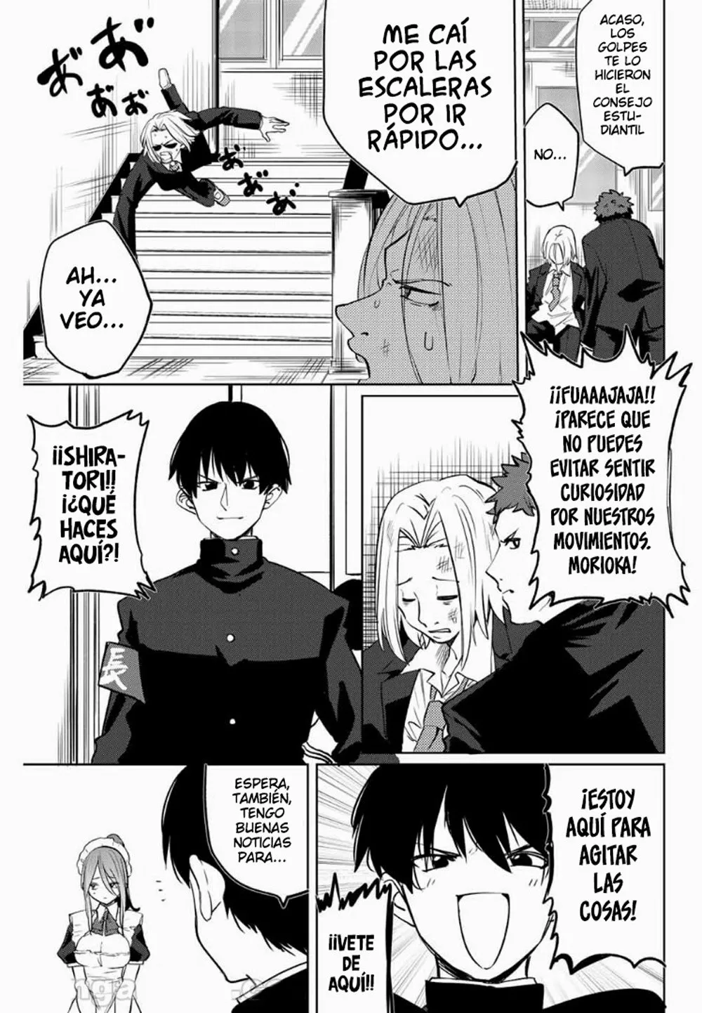 Youko-san, Sugariyoru. Capítulo 32 - Page 10
