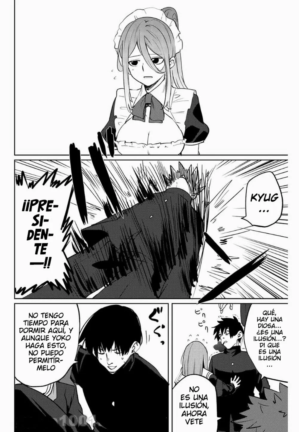 Youko-san, Sugariyoru. Capítulo 32 - Page 11