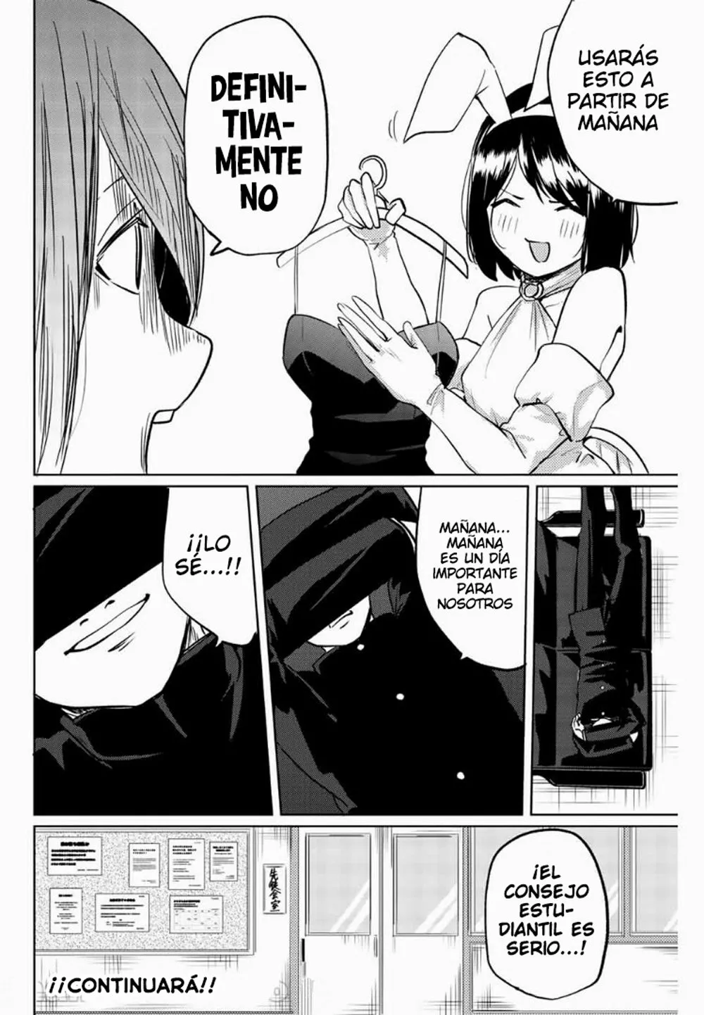 Youko-san, Sugariyoru. Capítulo 32 - Page 13
