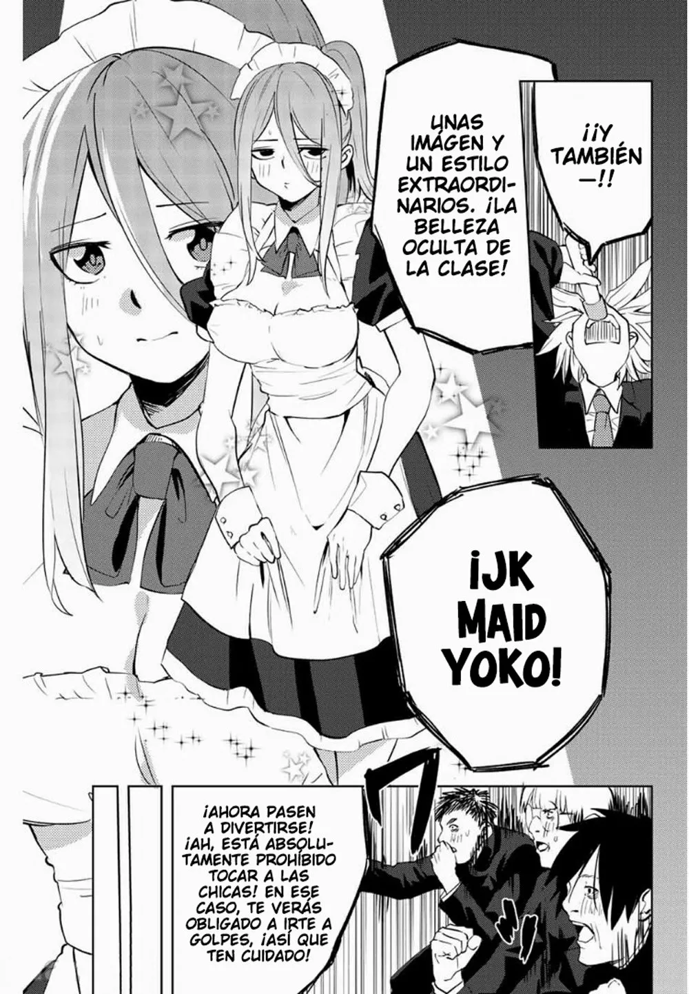 Youko-san, Sugariyoru. Capítulo 32 - Page 4