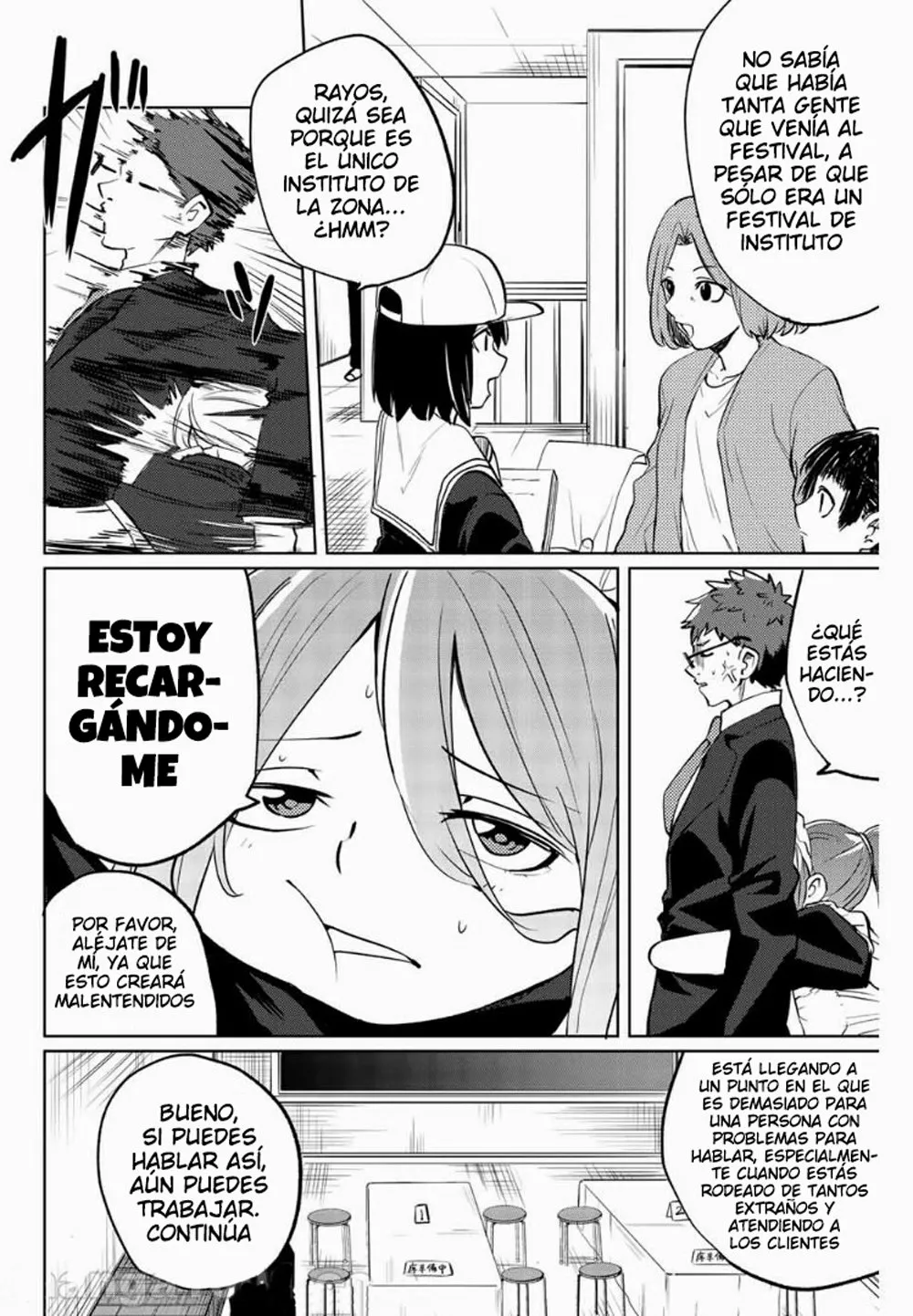 Youko-san, Sugariyoru. Capítulo 32 - Page 7