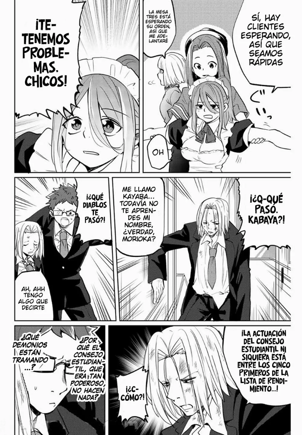 Youko-san, Sugariyoru. Capítulo 32 - Page 9