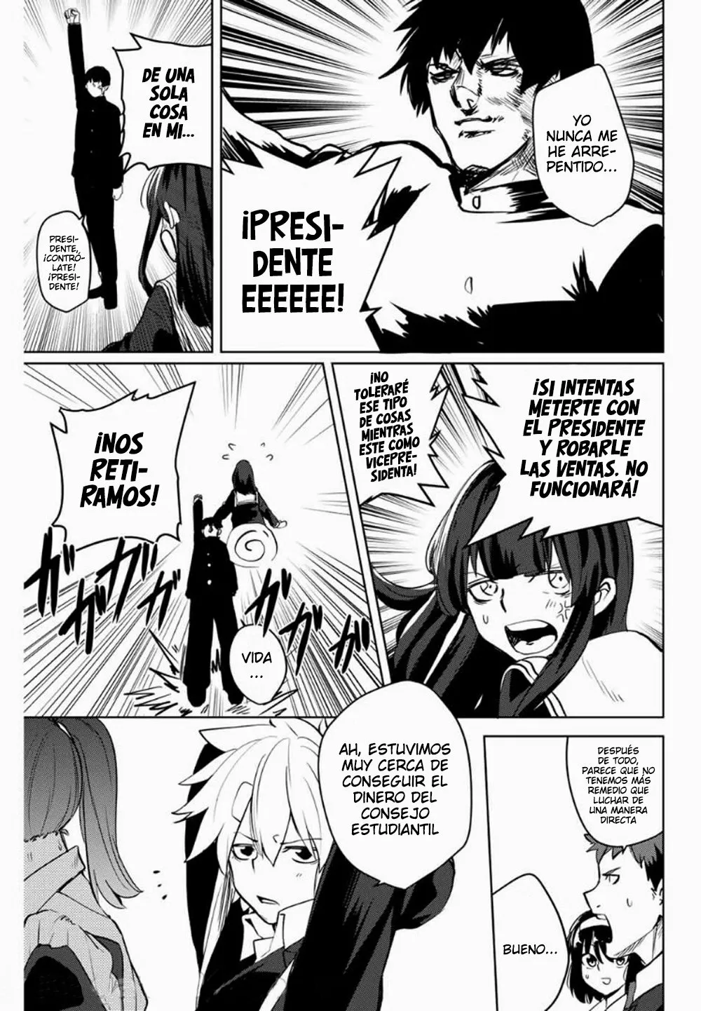 Youko-san, Sugariyoru. Capítulo 33 - Page 10