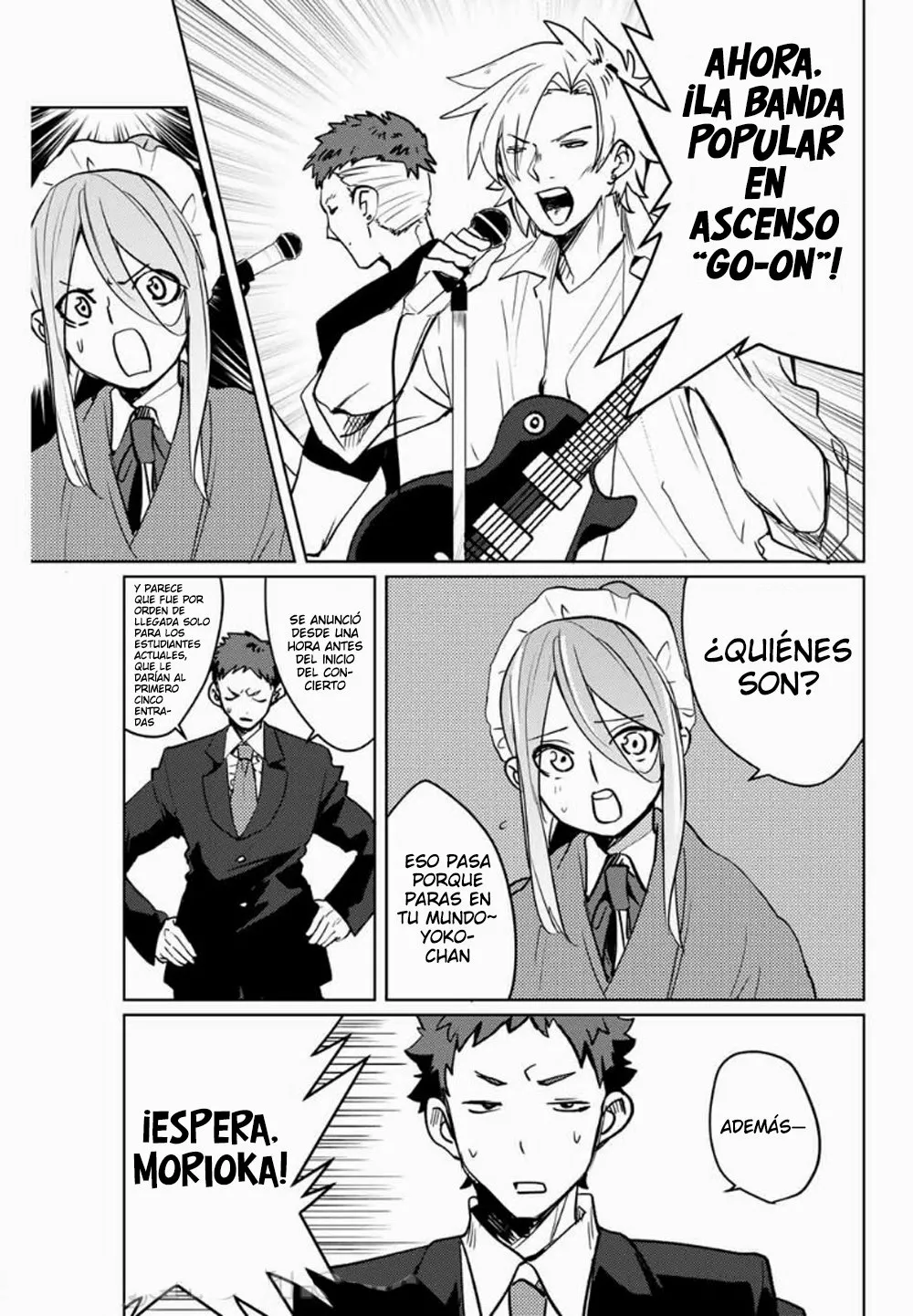 Youko-san, Sugariyoru. Capítulo 33 - Page 6