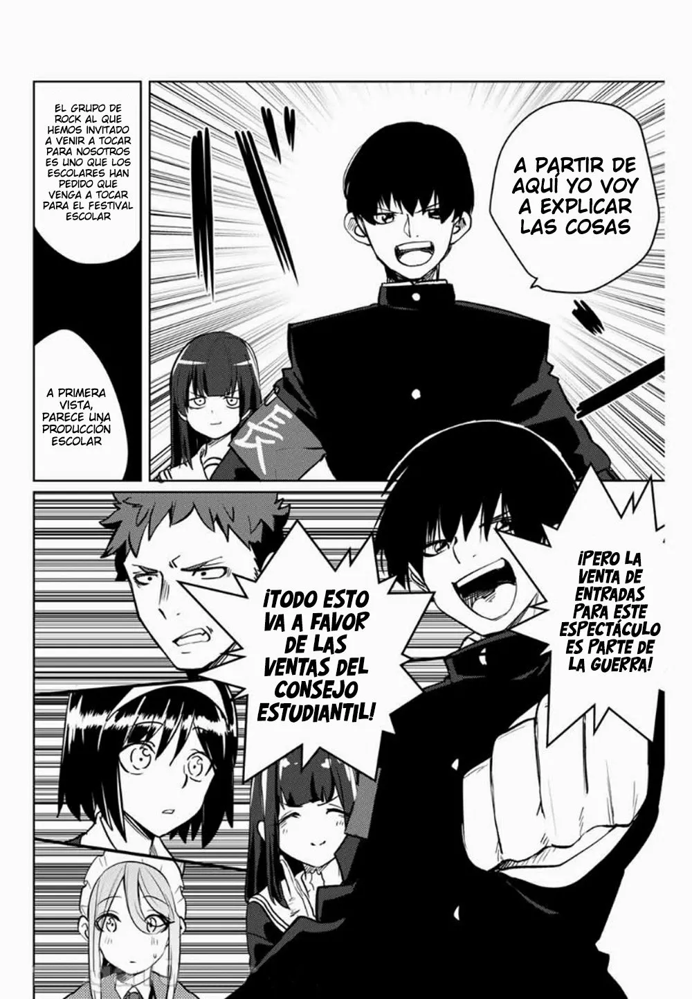 Youko-san, Sugariyoru. Capítulo 33 - Page 7