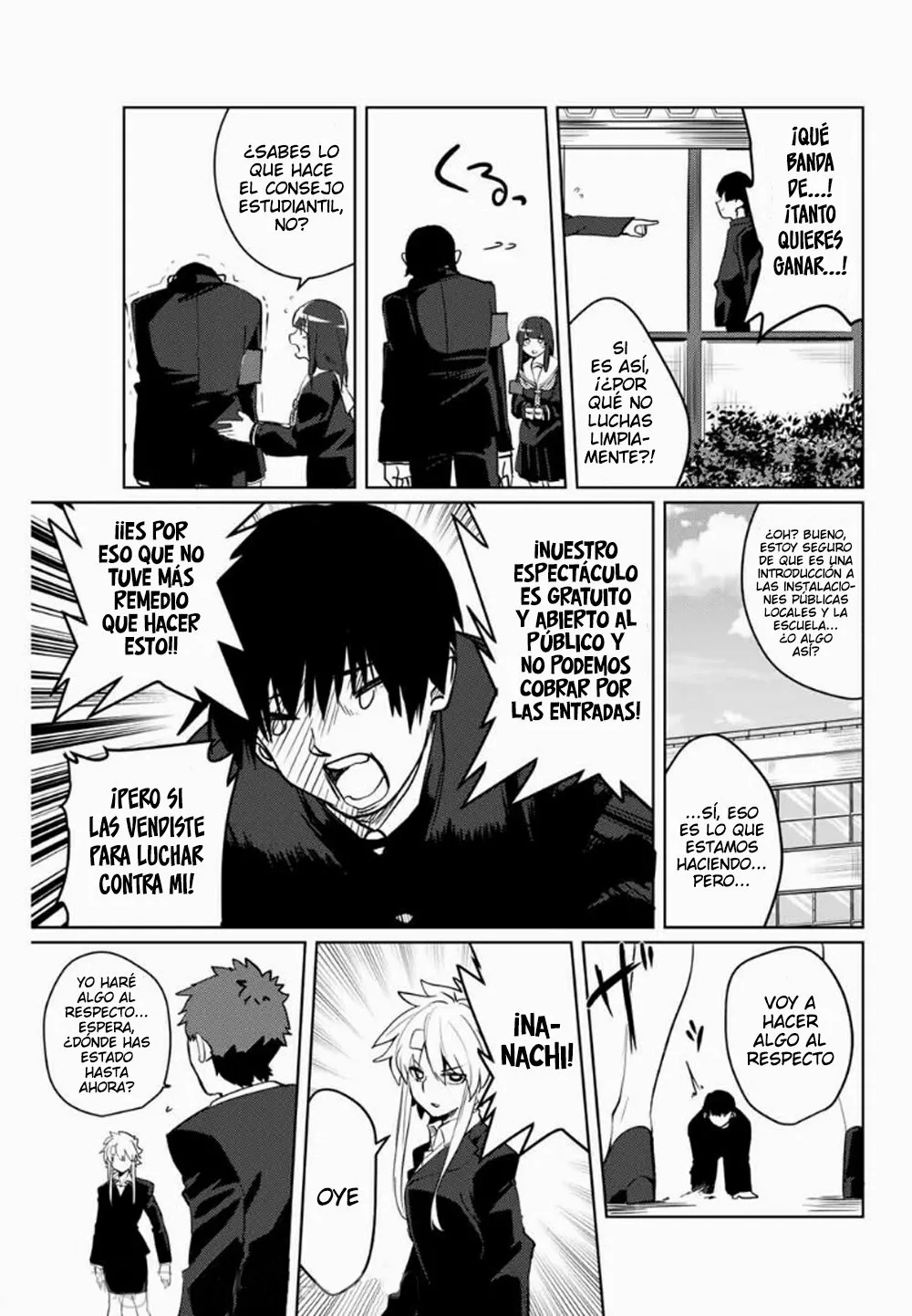 Youko-san, Sugariyoru. Capítulo 33 - Page 8