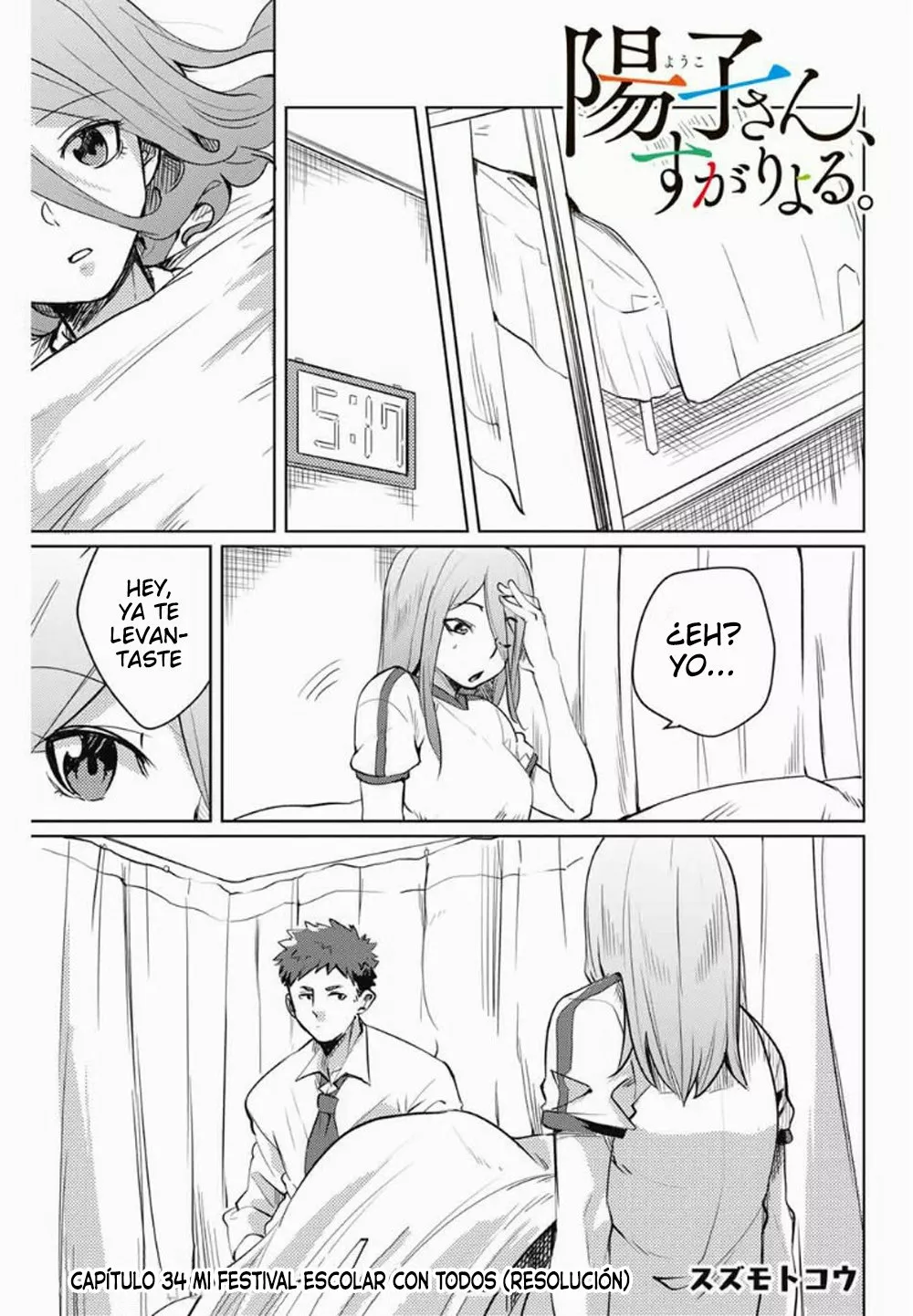 Youko-san, Sugariyoru. Capítulo 34 - Page 2
