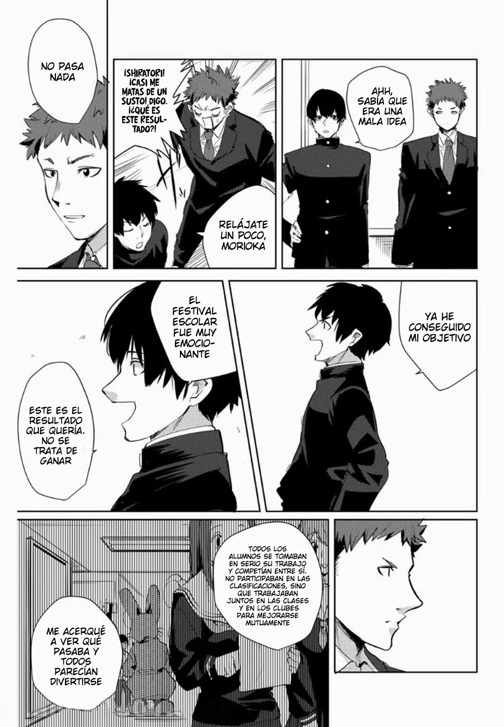 Youko-san, Sugariyoru. Capítulo 34 - Page 4