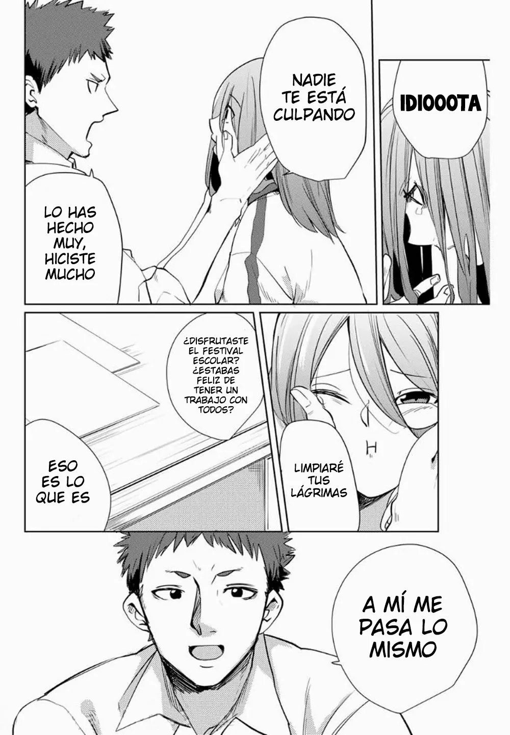 Youko-san, Sugariyoru. Capítulo 34 - Page 7