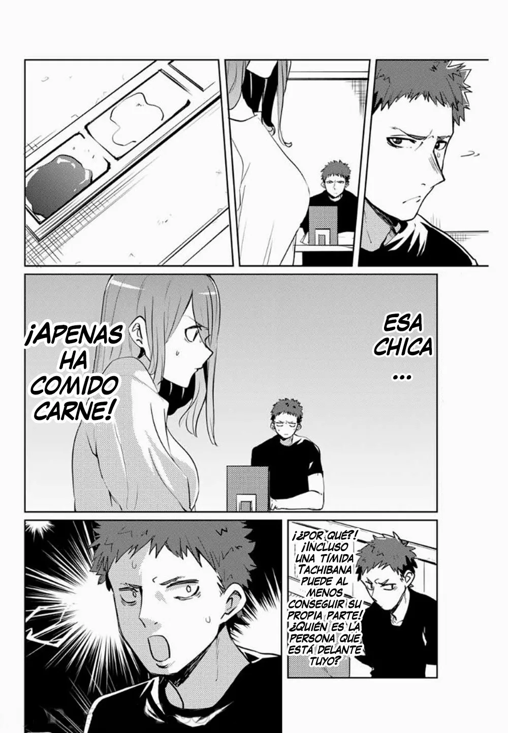 Youko-san, Sugariyoru. Capítulo 35 - Page 3